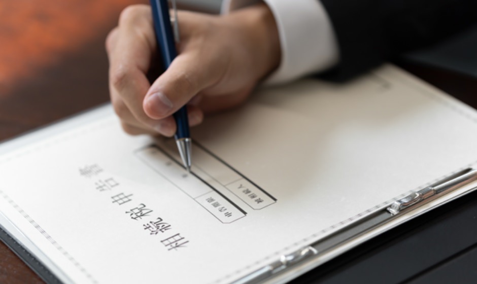 二次相続対策をご検討中の方も是非